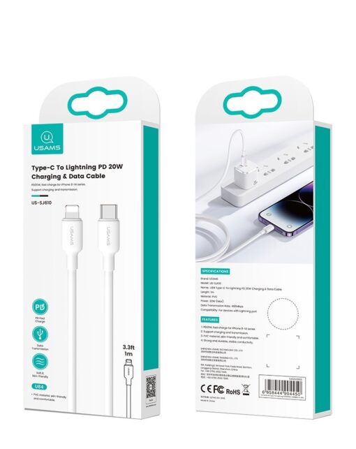 Usams Type-C To Lightning PD 20W Charging & Data Cable 2M