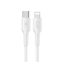 USAMS SJ406 U43 FAST CHARGING LIGHTNING / TYPE C FAST PD DATA CABLE 1.2M